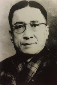 Cai Chu-Sheng